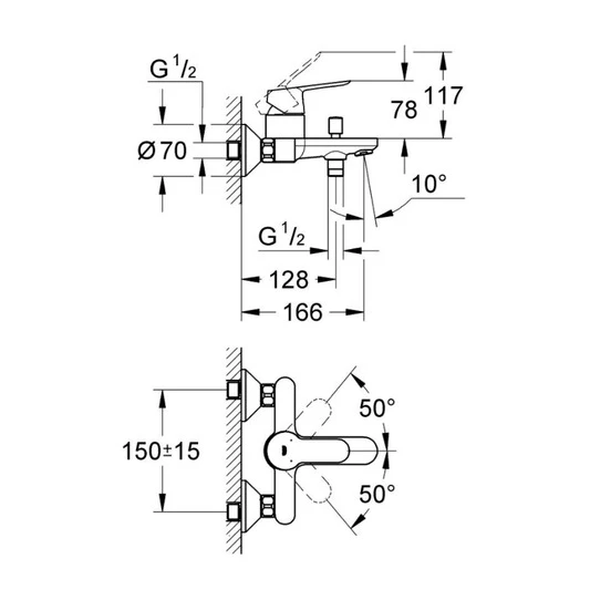 Grohe BauEdge Single Lever 1/2"" Bath Shower Mixer (Chrome) - 23334000 - Image 2